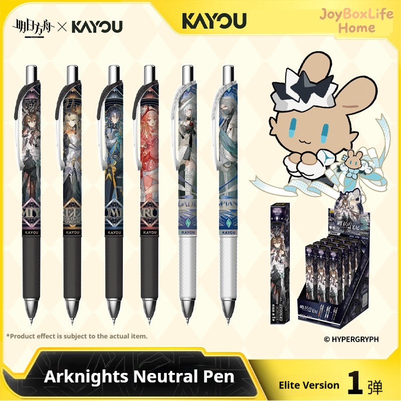 Bolígrafo de Gel Neutral Ofici - Correction Pen Fine reseña y precio