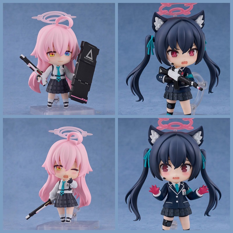 Blue Archive Figura de Hoshino - Archive Box Set reseña y precio