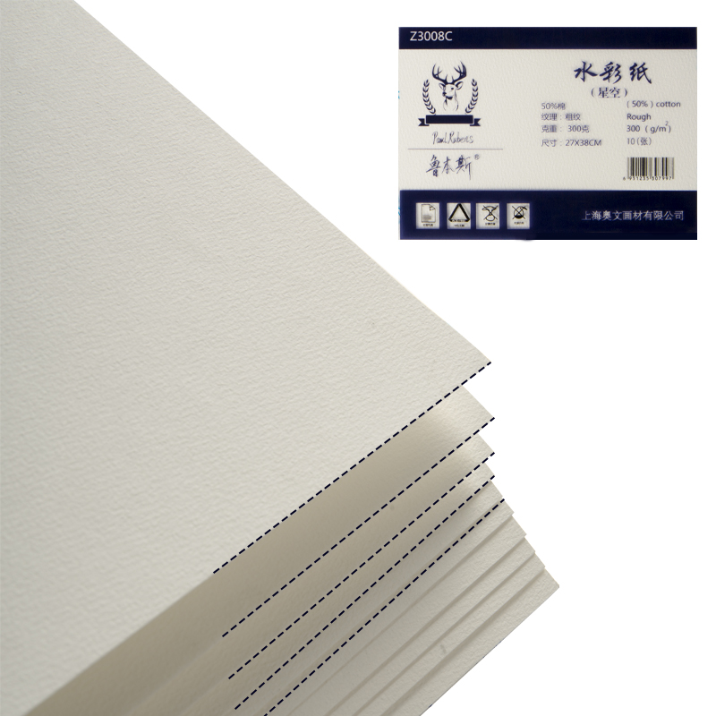 Paul Rubens-papel de acuarela  - Ink Blotter Paper reseña y precio
