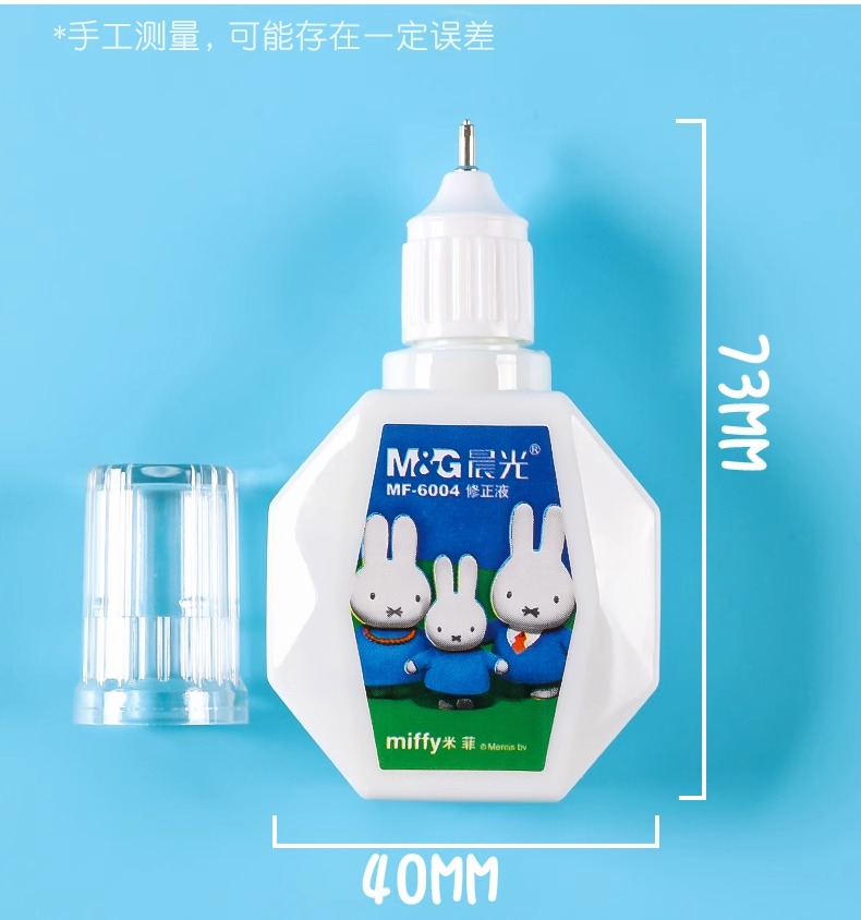 M&G 18ml Fluido corrector port - Correction Pen Fine reseña y precio