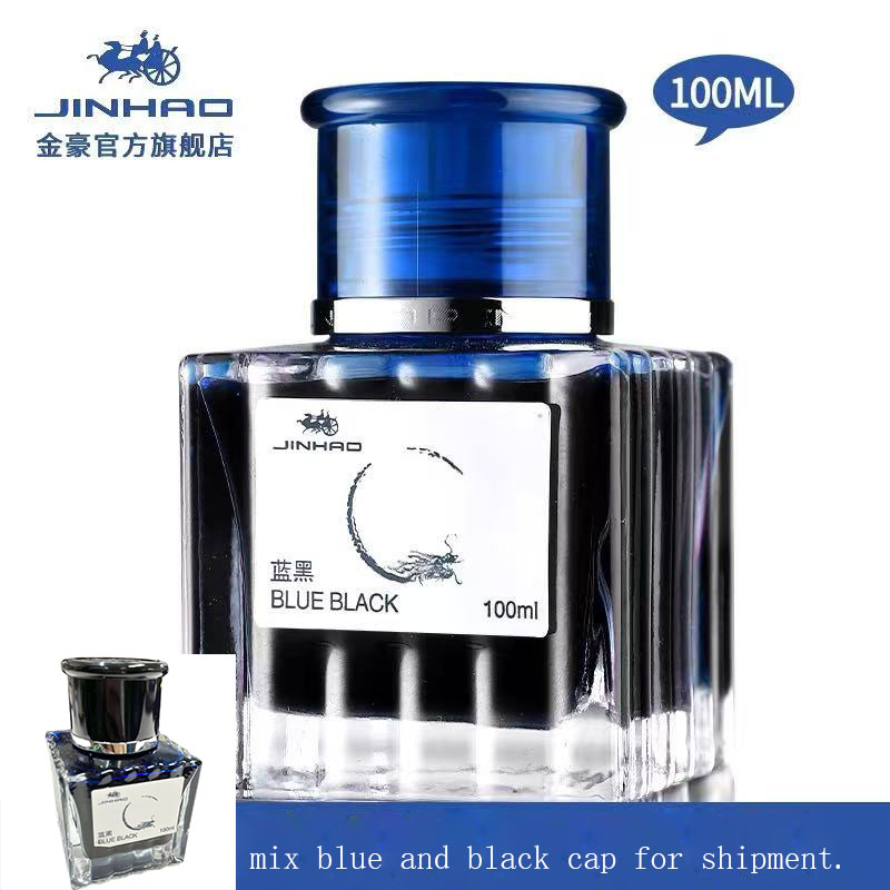 JINHAO 100ml pluma estilográfi - Fountain Pen Bottled Ink reseña y precio
